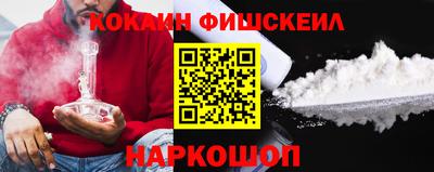 соль ск Кулебаки