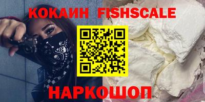 mix Кунгур