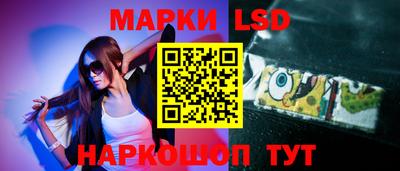 дистиллят марихуана Ликино-Дулёво