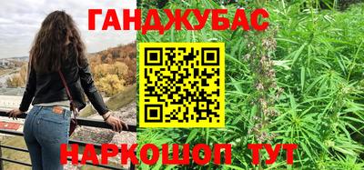 Альфа ПВП Ливны