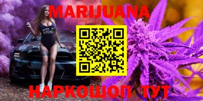 MDMA Кумертау