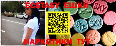 mix Кунгур