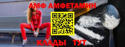 героин Лесосибирск