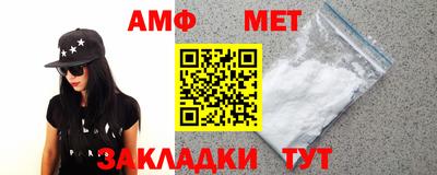 героин Лесосибирск