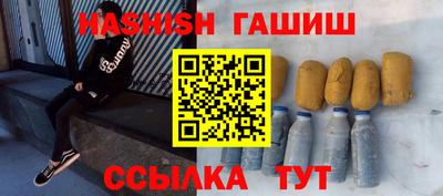 MDMA Кумертау