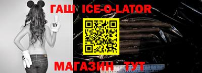 MDMA Кумертау