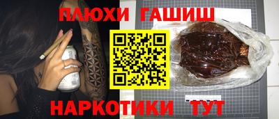 mix Кунгур