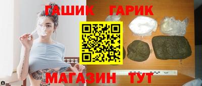соль ск Кулебаки