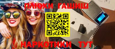 Альфа ПВП Ливны