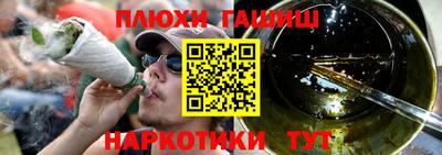 Альфа ПВП Ливны