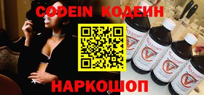 MDMA Кумертау